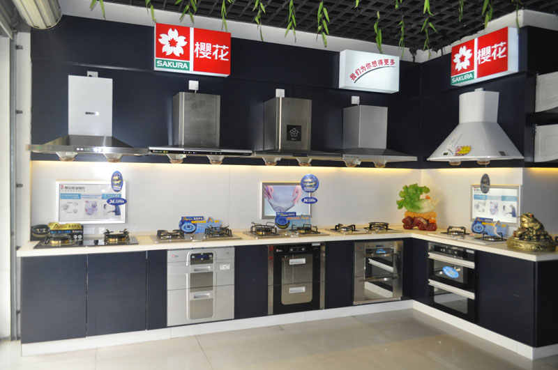 樱花系列维权案：诉江都区丁沟镇文松百货商店，一审胜诉